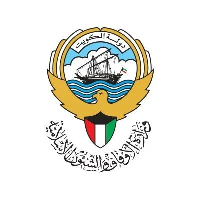 alawqaf