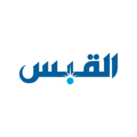 Alqabas