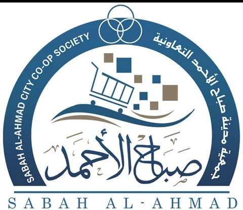 SABAH ALAHMAD