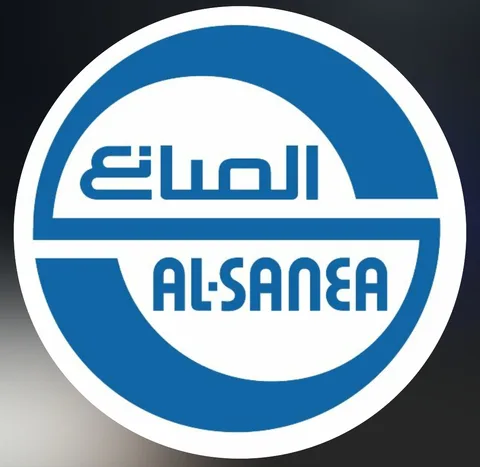 ALSANEA