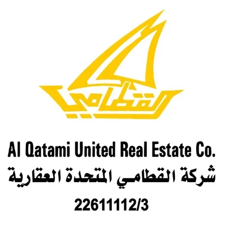 AL Qatami