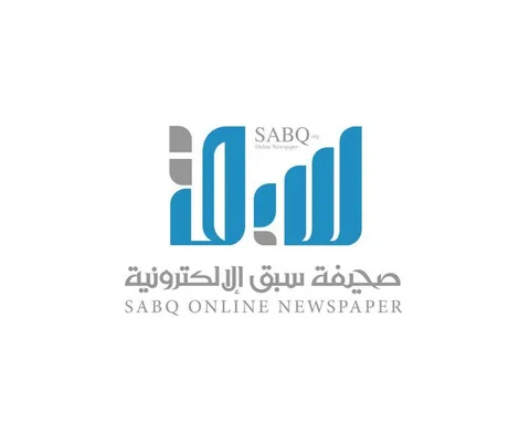 SABQ