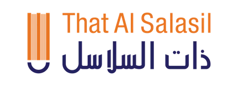 THAT AL SALASIL